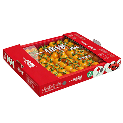 一柿缘精品黄串樱桃番茄1kg/礼盒