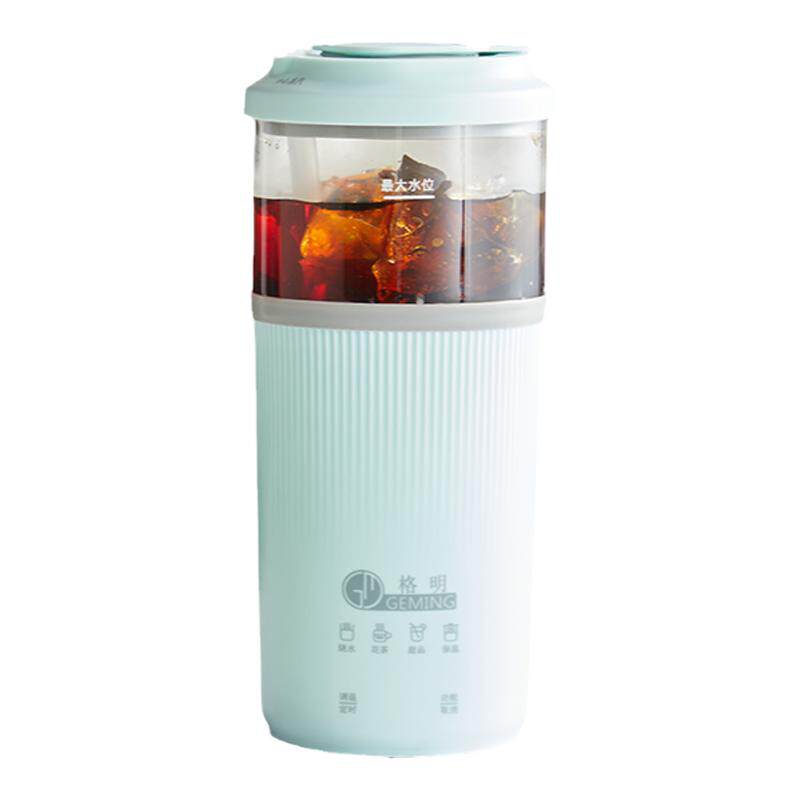 格明智能便携式电热水杯可视玻璃