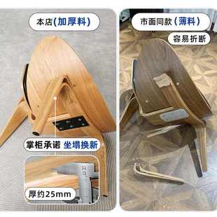 新疆 艺术实木休闲网红简约沙发椅子设计师阳台单人真皮微笑飞 包邮