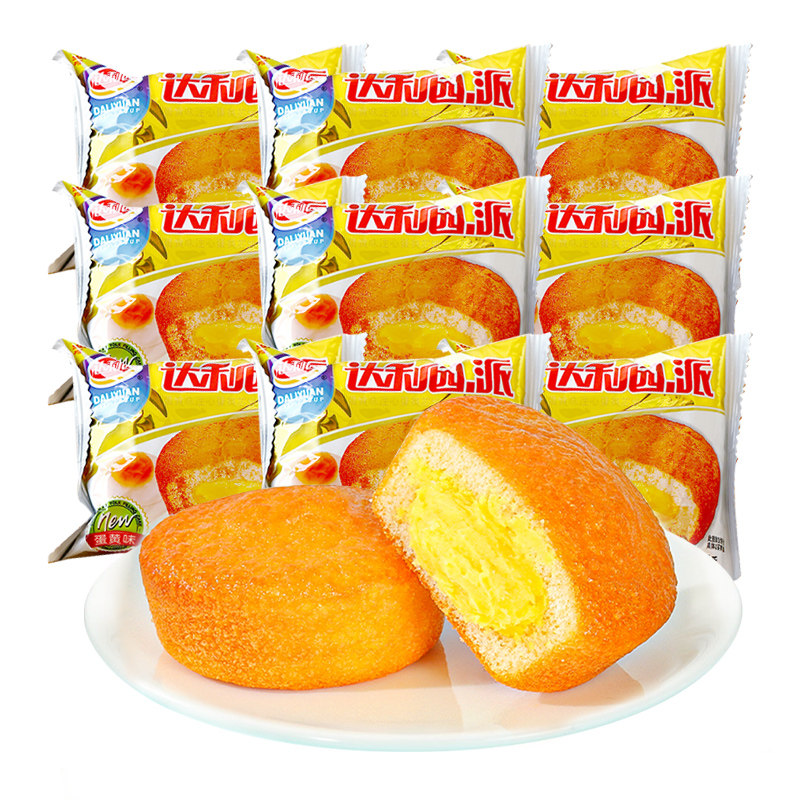达利园蛋黄派夹心糕点面包整箱休闲代餐解馋零食面包蛋糕点心食品