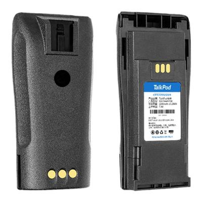 拓朋对讲机 电池 充电器 手咪 转接头 充电线 六路充 电源适配器