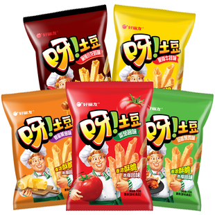 好丽友呀土豆蜂蜜味薯条办公室吃货解馋小零食休闲食品小吃大礼包