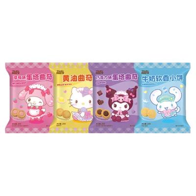 波路梦28g小曲奇4种口味