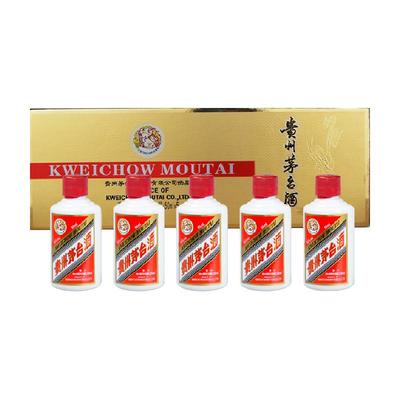 茅台53度酱香型白酒50ml×5瓶