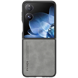 适用小米mixflip2手机壳新款MIX FLIP折叠屏保护套硅胶全包防摔男女高级感简约磨砂肤感网红个性创意高档潮牌