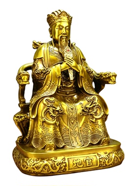 精工黄铜三官大帝紫薇大帝神像