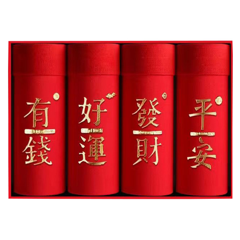 雅鹿本命年红色纯棉抗菌男士内裤