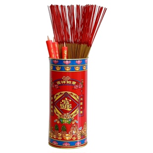 不锈钢装香盒防潮装香桶家用香筒插香桶放香桶收纳蜡烛供奉摆件