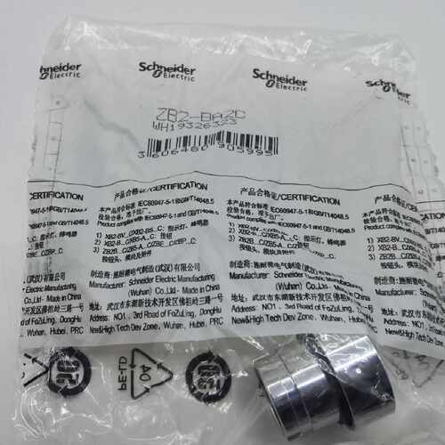 议价按钮开关，型号ZB2-BW31C，ZB2-BA2C，Z