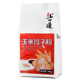 上一道新品玉米饺子粉 玉米面粉专用粉中筋面粉 饺子粉杂粮粉900g