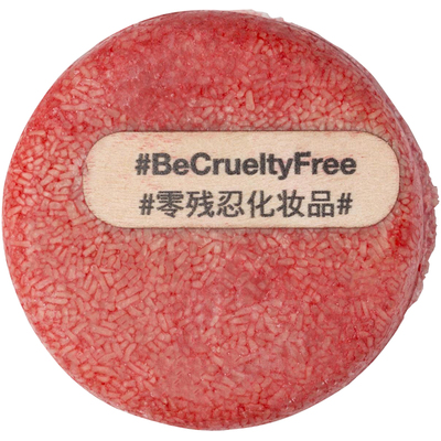 英产LUSH new 再新小红帽控油防脱生发洗发皂55g