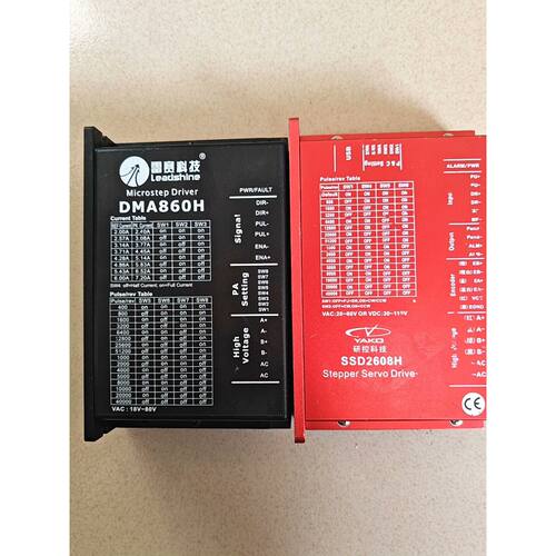 询价-雷赛DMA860H步进驱动器研控SSD2608H伺服驱动器可维修
