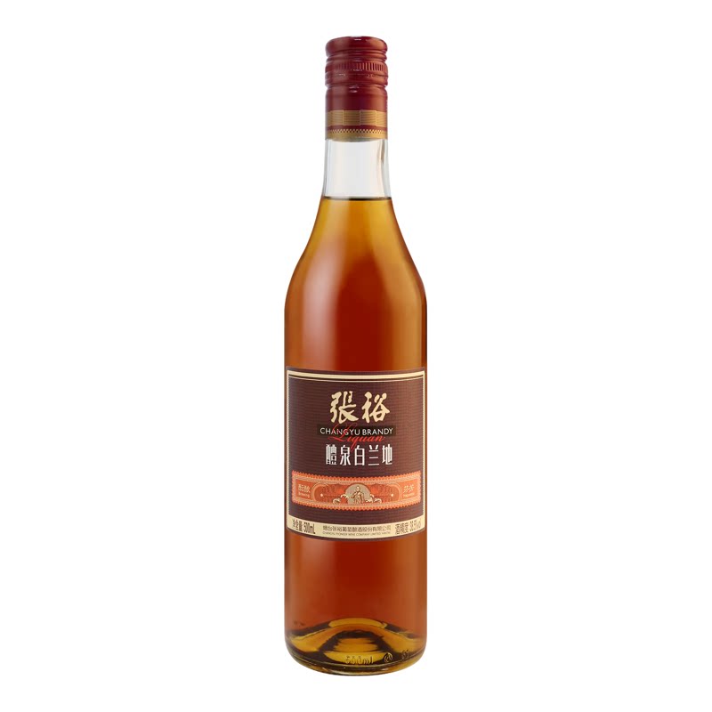 张裕官方旗舰店 醴泉白兰地500ml单瓶洋酒 可乐桶调酒38.5度烈酒