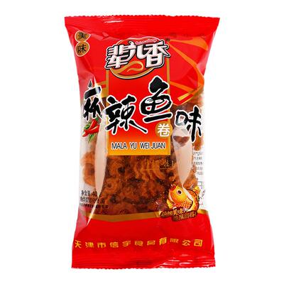 辈儿香烤鱼味卷锅巴小零食小包装怀旧办公室解馋麻辣休闲食品小吃