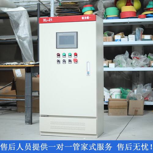 厂家定制水库阀门plc控制柜 省电自动化配电柜 节能水库电控柜