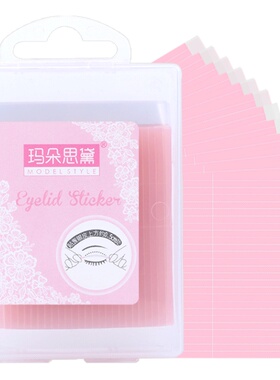 【620条】玛朵思黛拉线双眼皮贴