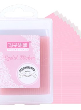【620条】玛朵思黛拉线双眼皮贴