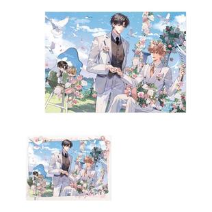 漫库正版周边可爱过敏原第三期吧唧打卡棒签名版宋煜乐知时初识屿