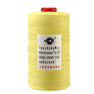 常州凯夫拉编织线台湾精机3-5号凯芙拉耐切割强力专业大型风筝线