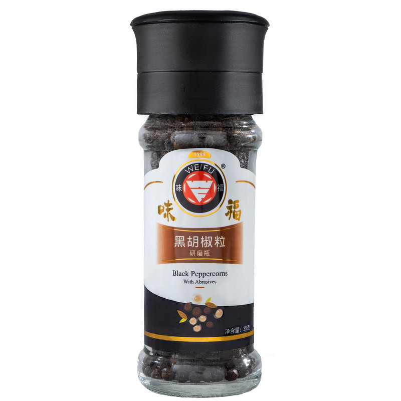 海南味福黑胡椒粒研磨器调味料可磨碎胡椒粉牛排西餐健身低脂香料