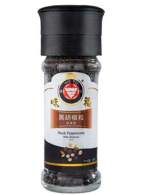海南味福黑胡椒粒研磨器调味料可磨碎胡椒粉牛排西餐健身低脂香料