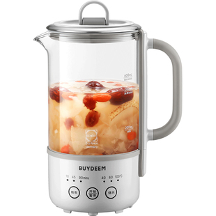 北鼎养生壶K36迷你便携烧水壶多功能旅行煮茶壶花果茶壶保温壶k32