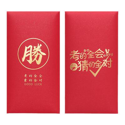 珠光材质烫金工艺可定制