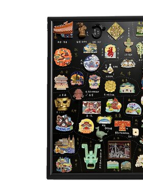 秀艾迪收纳冰箱贴展示板磁吸黑板