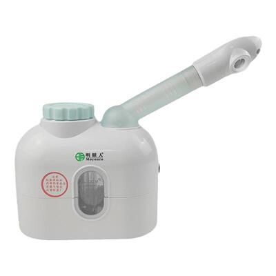 蒸脸喷雾机熏蒸眼蒸鼻器仪热蒸汽