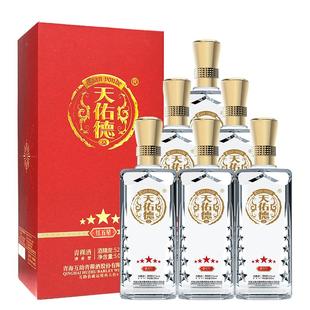天佑德青稞酒红五星52度500ml整箱清香型白酒礼盒装聚会青海特产