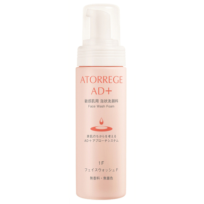ATORREGE AD+弱酸椰油氨基酸舒敏美肌洁面泡泡净肤祛痘洗面奶