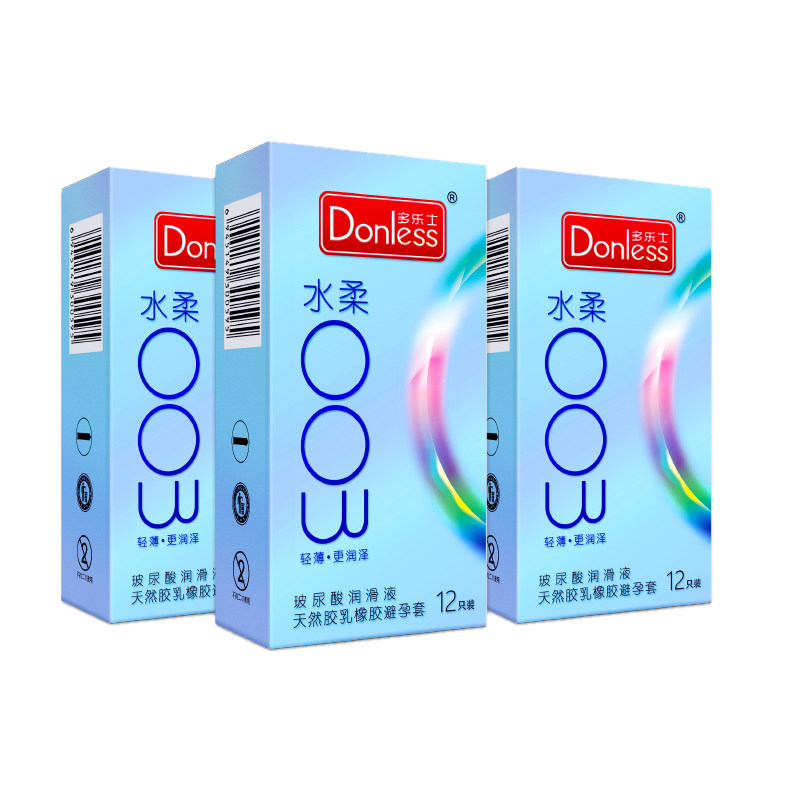 多乐士避孕套超薄003玻尿酸润滑