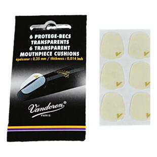 法国Vandoren弯德林中音次中音萨克斯黑管单簧管笛头透明牙垫牙贴