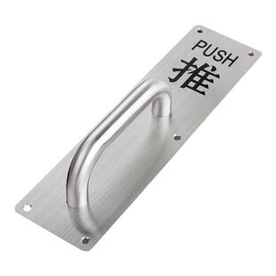 消防门把手免钉拉手不锈钢提手大银色黑色铁门明装免打孔防火手柄