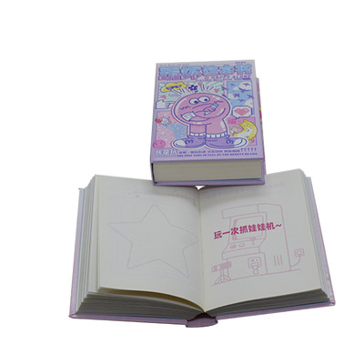 玩坏这本书女孩正版全套解压本子