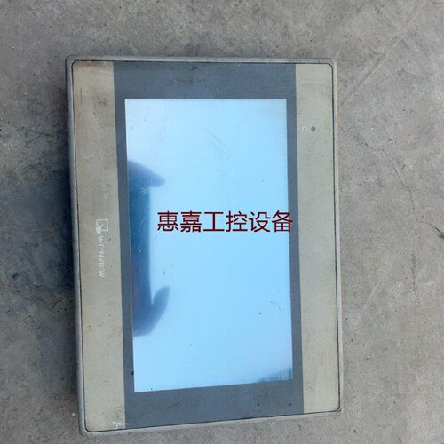 威纶通触摸屏MT6071iE7寸工业级