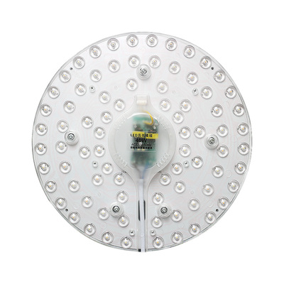 led圆形吸顶灯圆盘改造灯板超亮