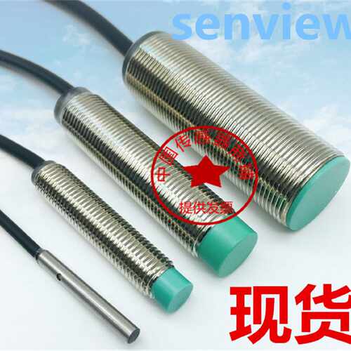 议价现货距离增强型电感式接近开关 SF2A1-M5B1R5NA/NB/PA/PB 传