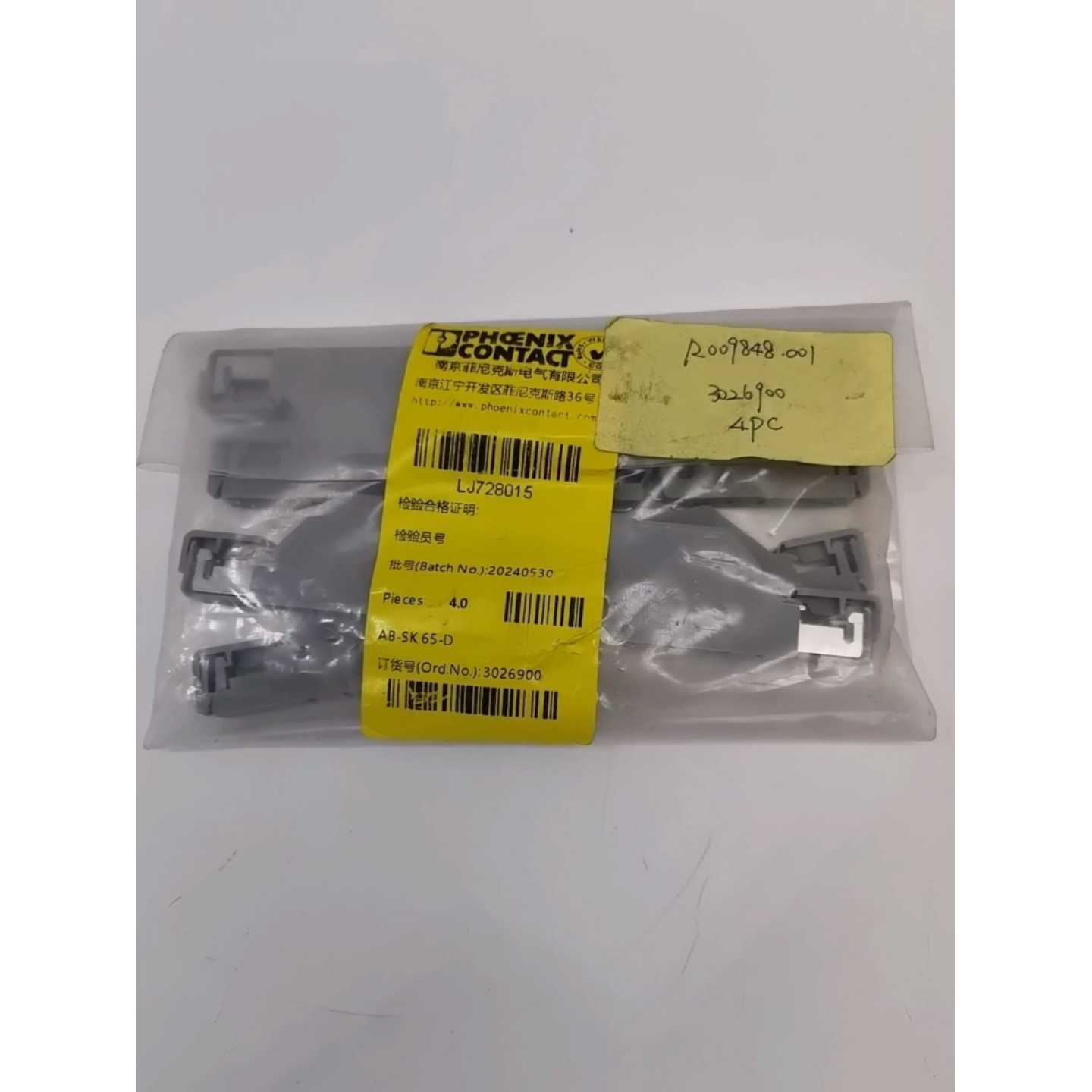 ABSK65DABSK65D3026900原图片