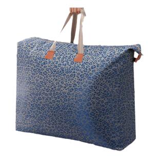 学生被子收纳袋防水装棉被衣服行李整理箱大容量超大号搬家打包袋