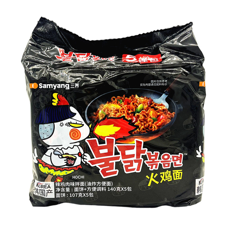 三养韩国袋装火鸡面网红