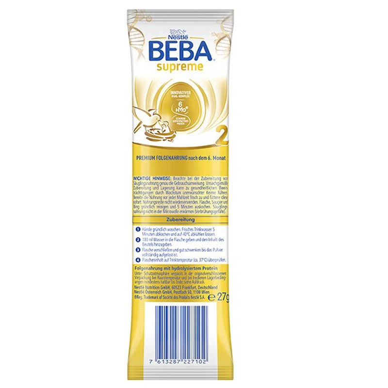 雀巢BEBA贝巴至尊奶粉试用装2段
