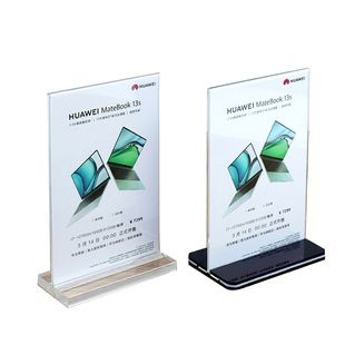 亚克力相框摆台a4纸展示框裱框授权书框架专利证书框裱透明展示架