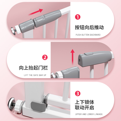 楼梯护栏儿童安全门栏防护栏婴儿宝宝围栏宠物栅栏拦门口栏杆挡板