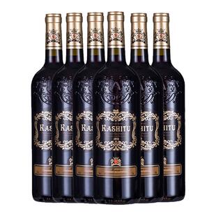 红酒整箱卡诗图庄园干红葡萄酒法国进口六支礼盒官方正品过节送礼