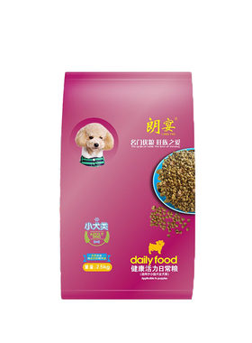 成犬斤泰迪贵宾博美雪纳瑞狗粮