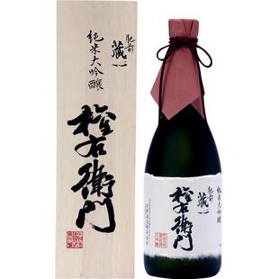 全日空 肥前藏心纯米大吟酿权右卫门三割八分清酒实木礼盒720ml