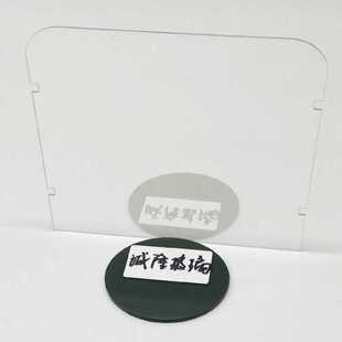 提词器玻璃 深圳生产提词器钢化玻璃 高清高反射分光镀膜镜片