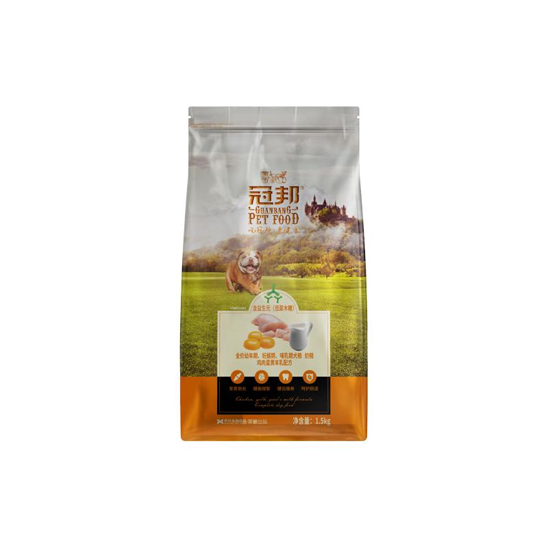 冠邦哺乳期奶糕3斤幼犬通用狗粮