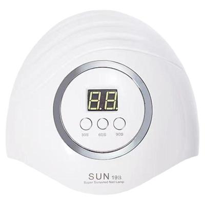 快速干光疗机家用照灯不黑手美甲